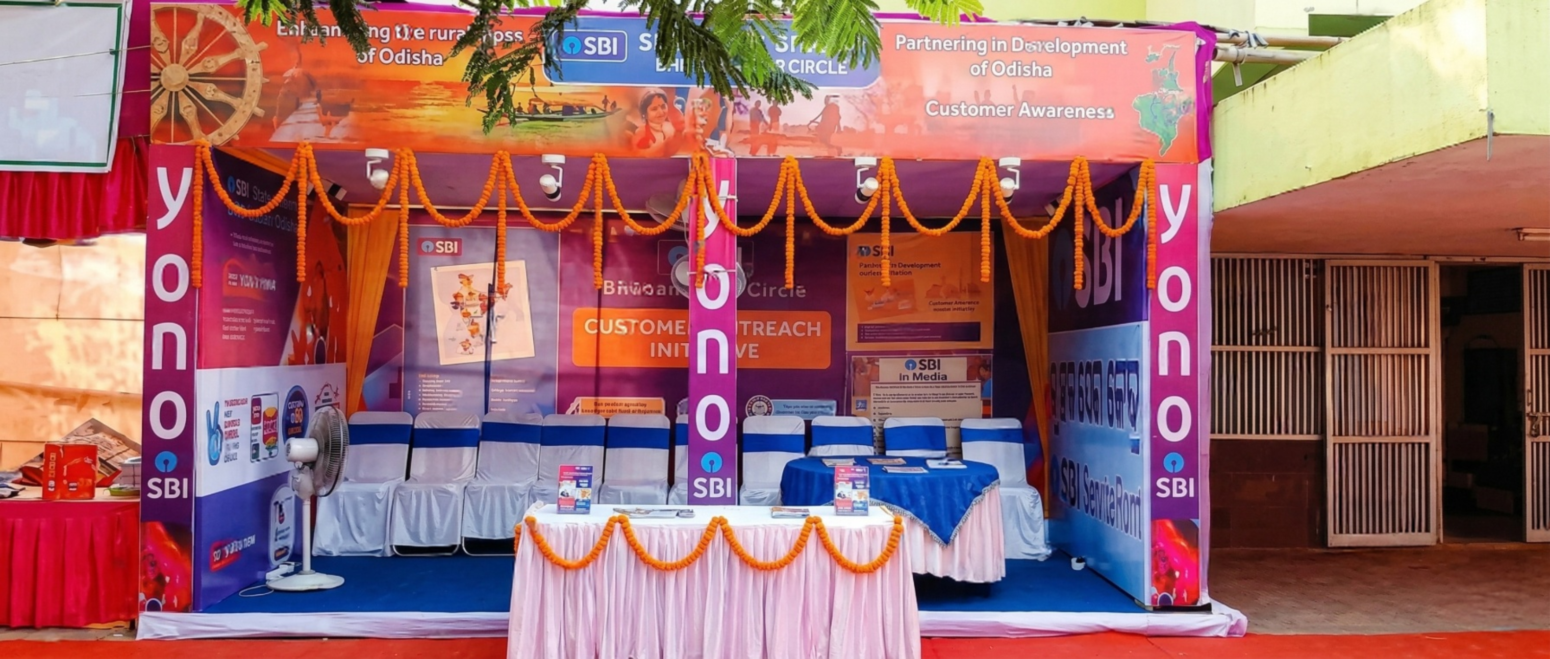 HDFC Promotional Event